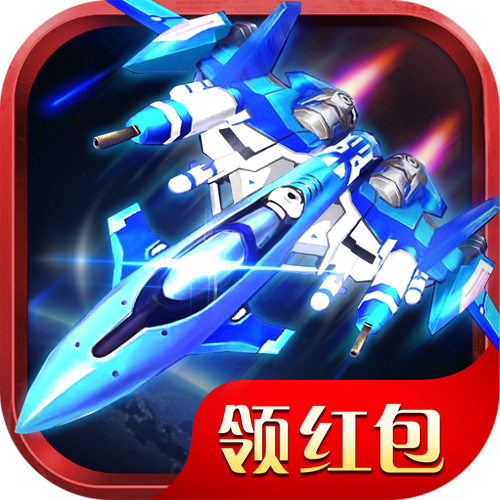 疯狂空战赚钱版游戏截图