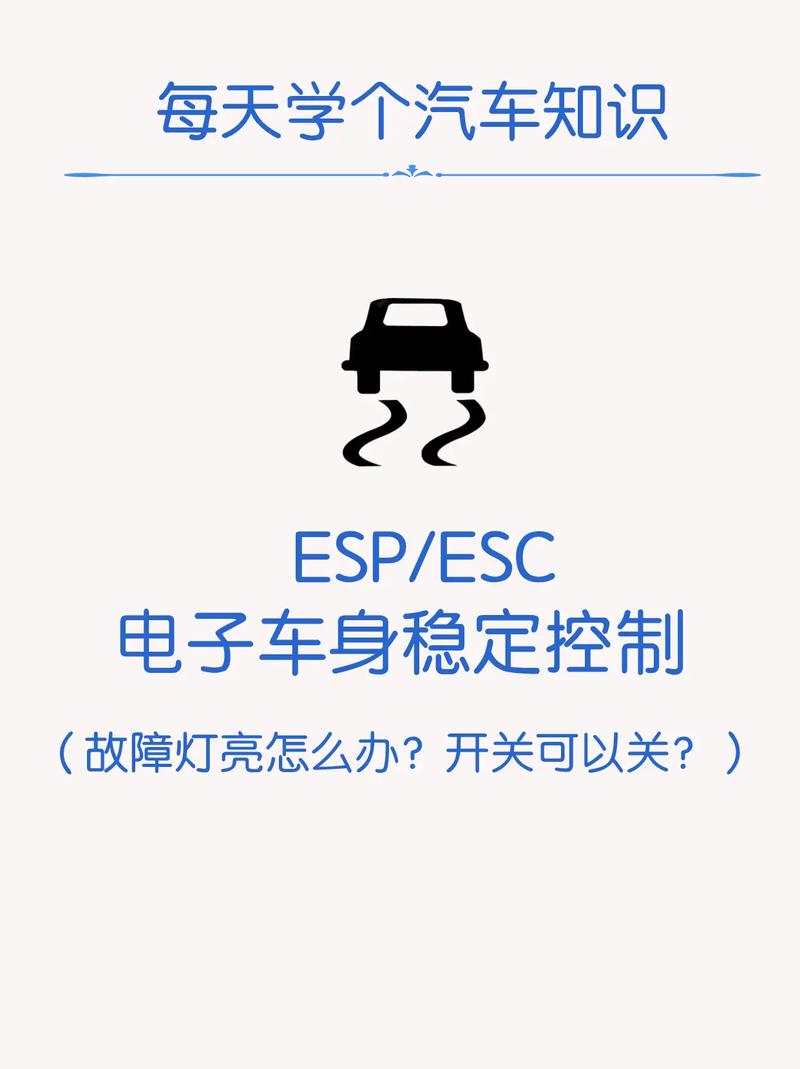 包esp破解版游戏截图