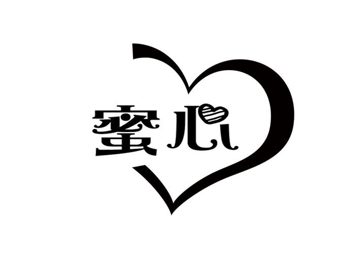 蜜心游戏截图