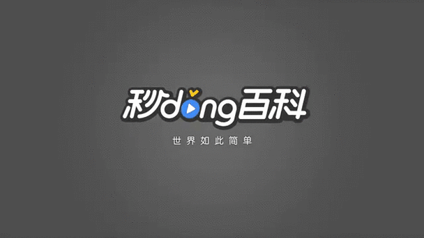 梓旭软件合集分享