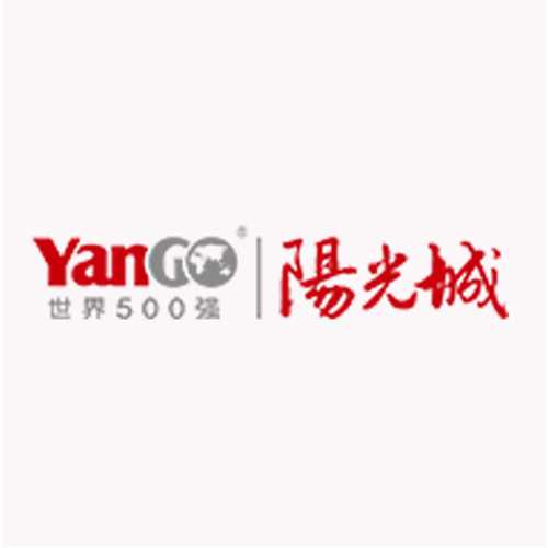 阳光城镇红包版游戏截图