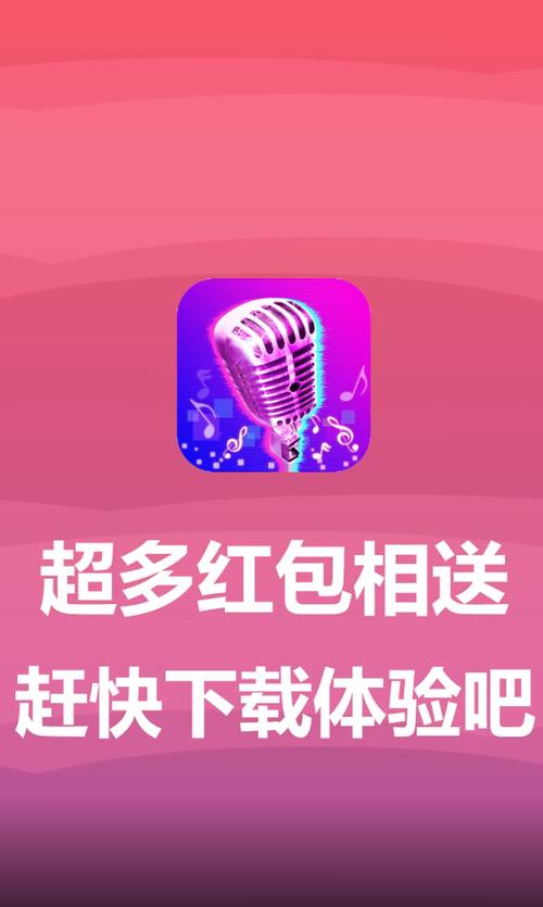 音之狸赚钱版游戏截图