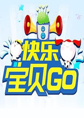 欢乐漫画app修复完整版游戏截图