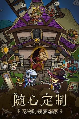 贪婪洞窟h5游戏入口