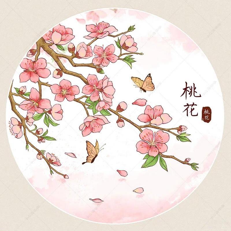 桃花漫画完整版