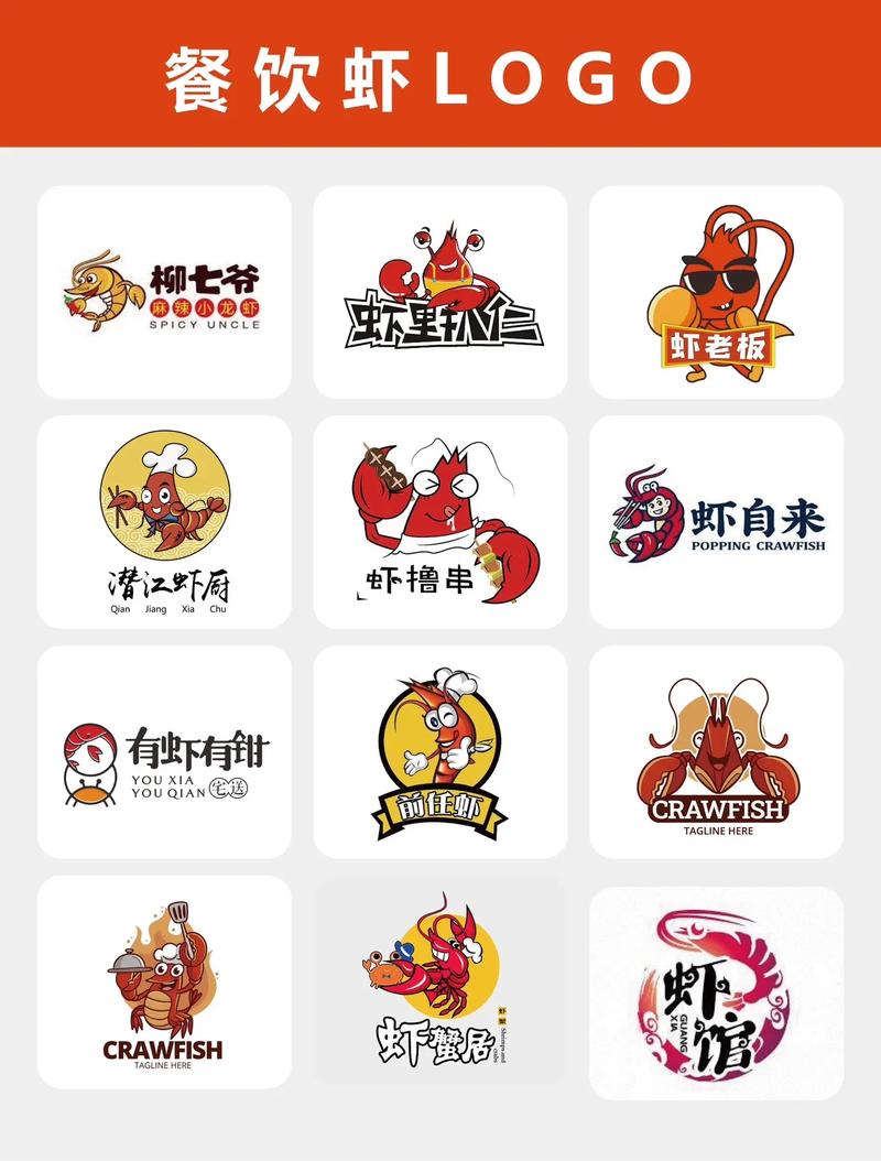 虾漫画老版本缩略图