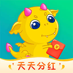 全民来养龙分红龙缩略图
