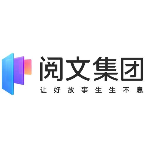 阅文漫画官方版游戏截图