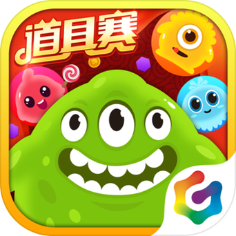 2048球球大作战