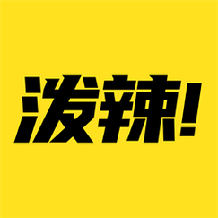 泼辣漫画app官方版下载2022游戏截图