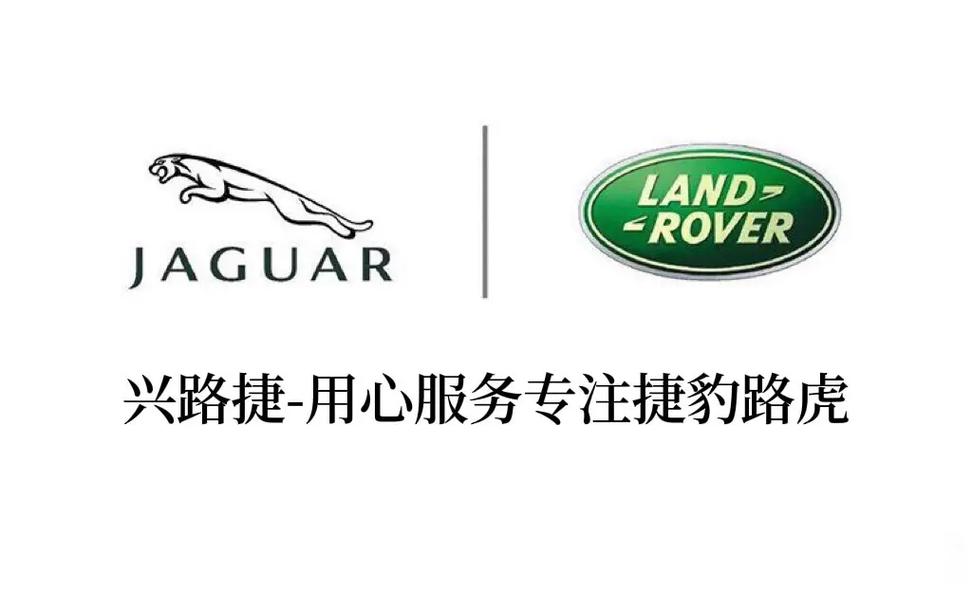 路捷汽车分红