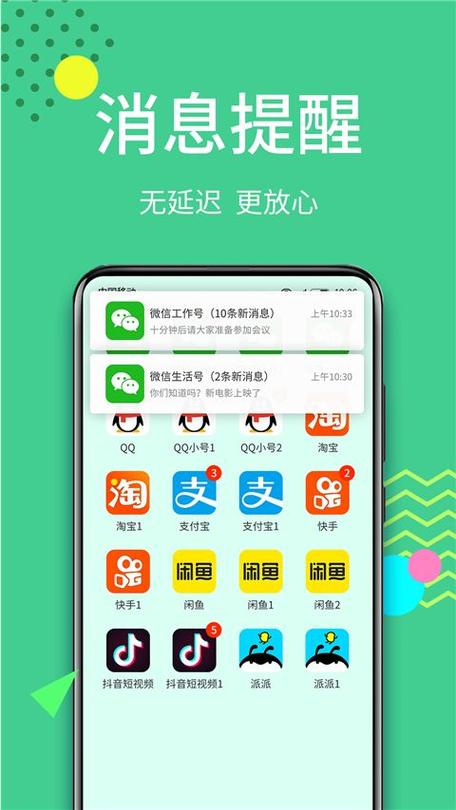 至尊框架ROOT