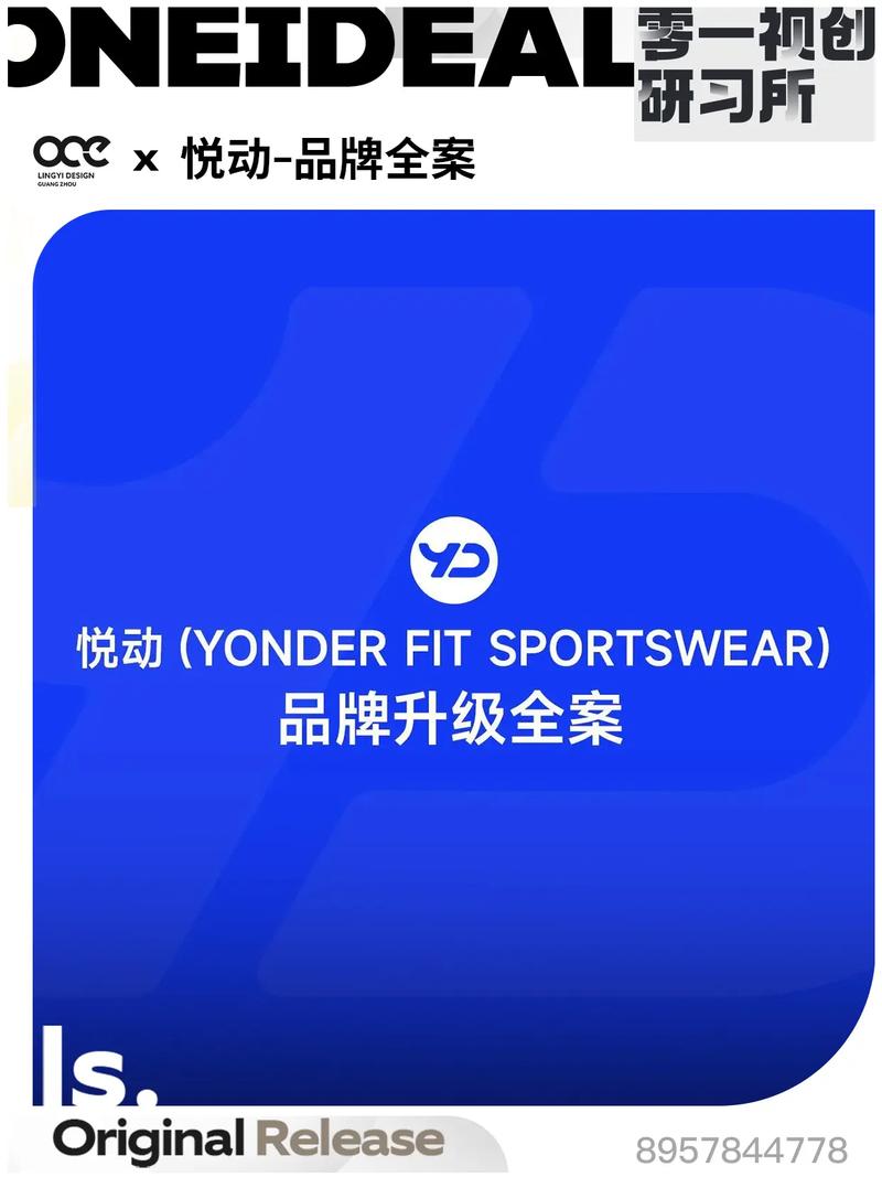 悦动赚app官方正式版