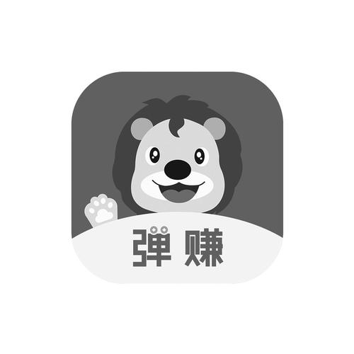 弹赚商城