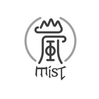 岚影院旧版游戏截图