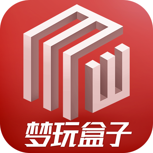 梦玩盒子APP游戏截图