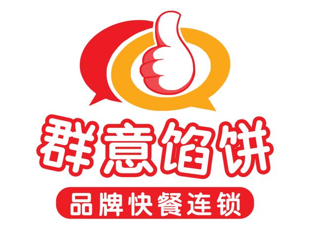 馅饼儿app游戏截图