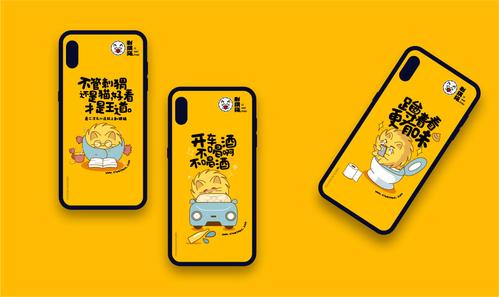 刺猬猫盗版书源解锁全部书源游戏截图