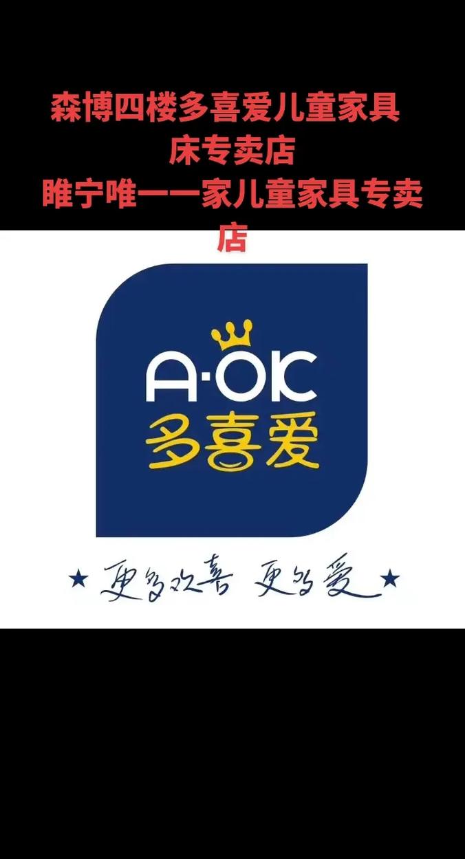 多爱漫画大全