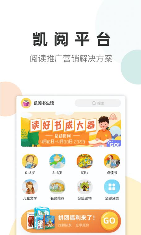 lol锁60帧怎么解除免付费游戏截图