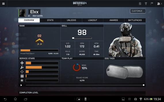 战地2142武器全解锁补丁steam移植游戏截图