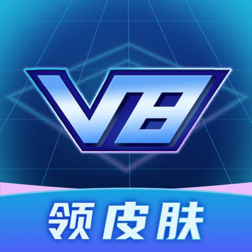 和平精英V8大佬不卡顿游戏截图