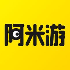 阿米游盒子游戏截图
