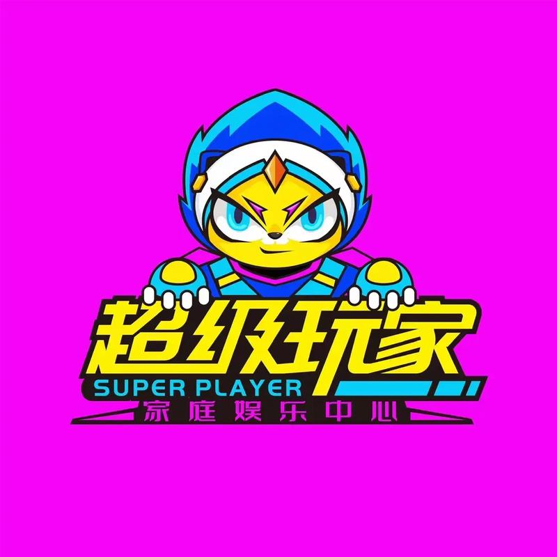 动漫电玩游戏截图