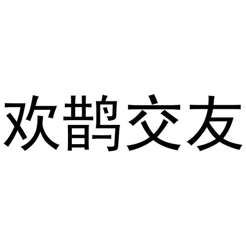 提瓦特小助手下载官网下载仲夏版游戏截图