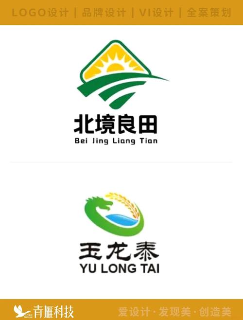 我的小农院最新版