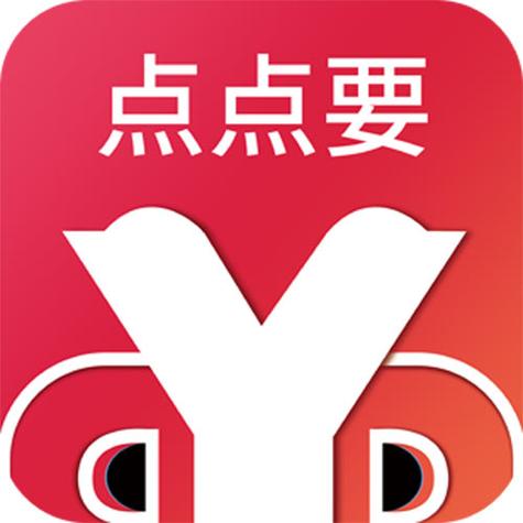 点点头条app贺岁版游戏截图