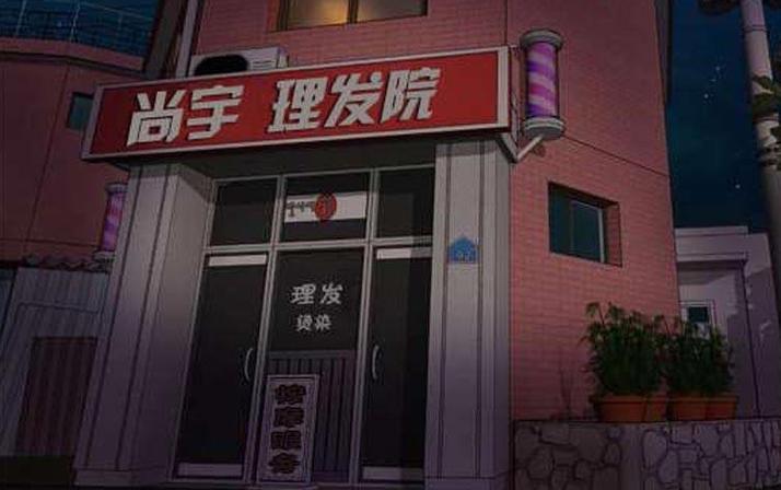 elevator电梯女孩像素游戏正版2023可提版免付费版游戏截图