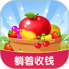 传奇辅助工具合集手机版游戏截图