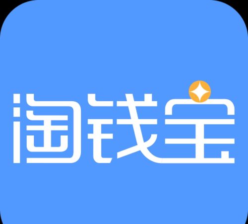 淘钱资讯缩略图