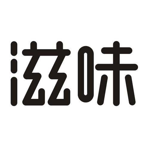滋味框架游戏截图