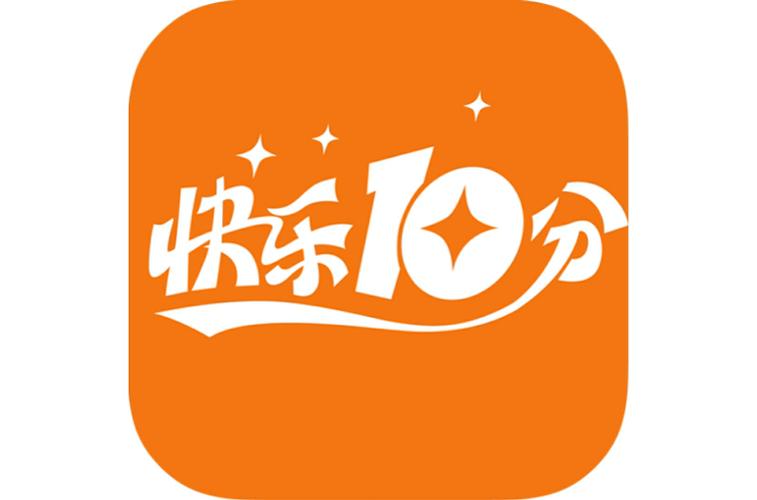 快乐十分漫画