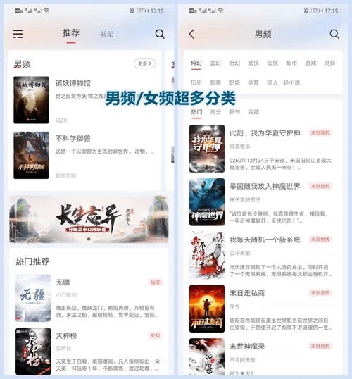e站白色版本v1.725免费高清影视游戏截图
