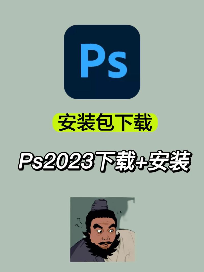 ps模拟器最新版2023游戏截图
