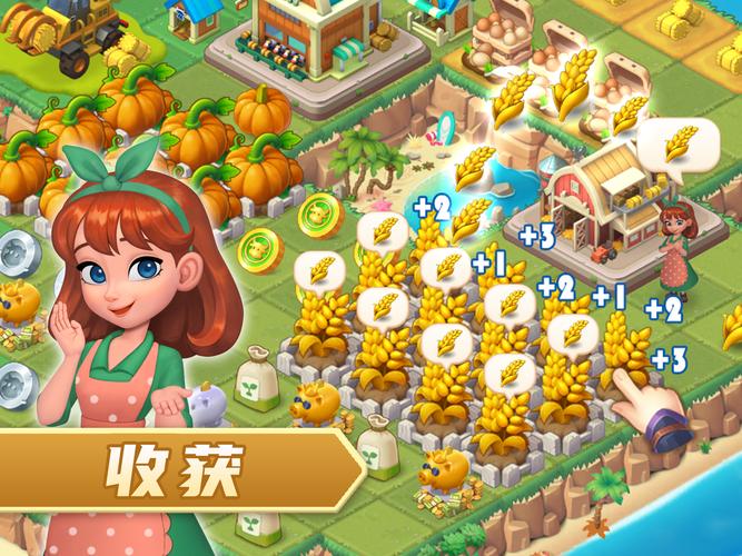 赚钱小农场游戏