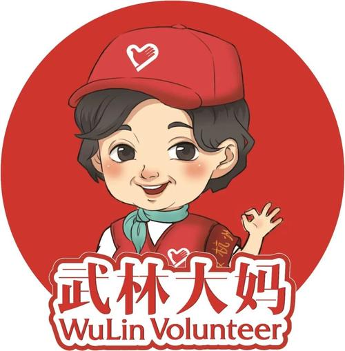 大妈之家漫画图标