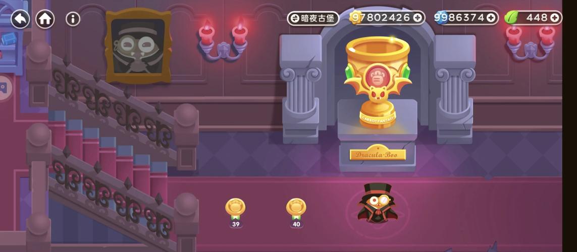 无限金币版和无限钻石版游戏无限阅读
