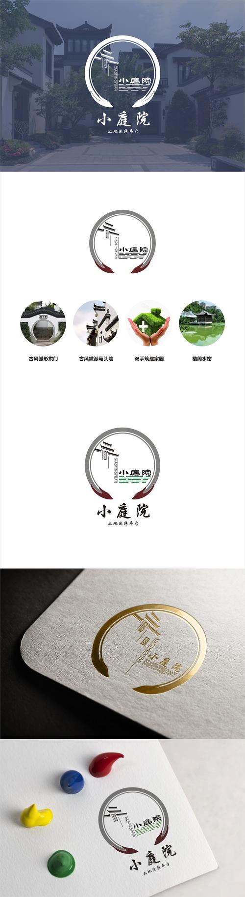 提瓦特工坊小助手免费版手机正版游戏截图
