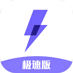 闪电盒子官网版