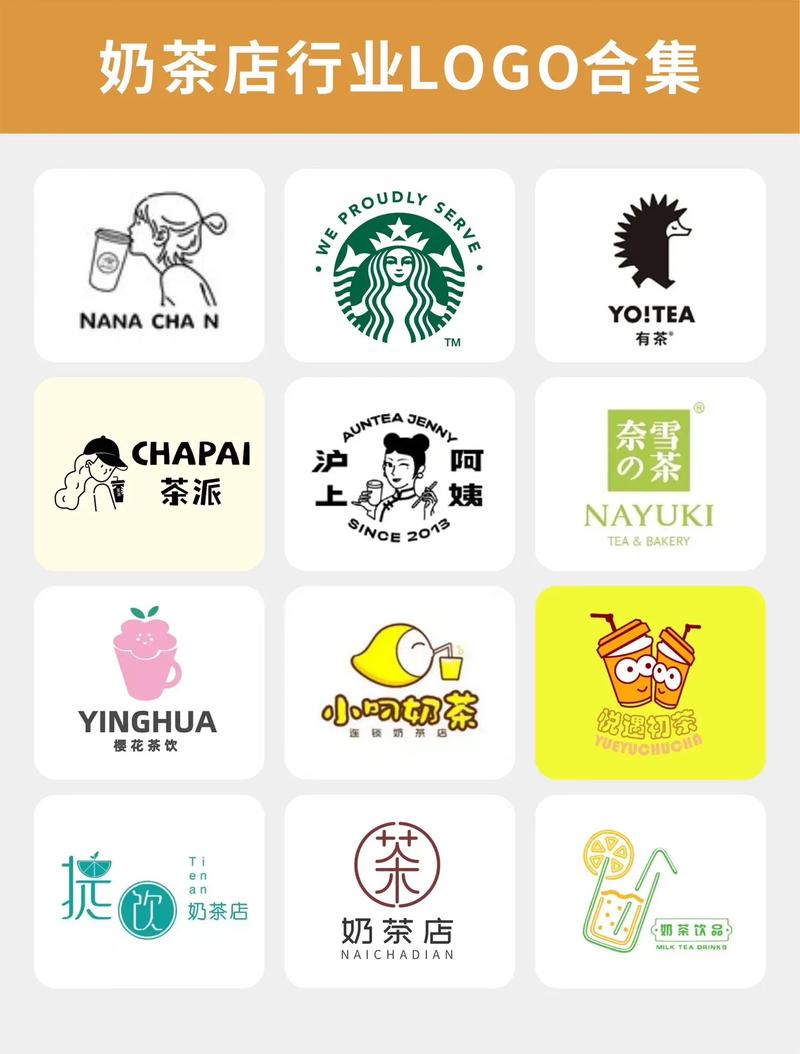 我的奶茶店赚钱游戏截图