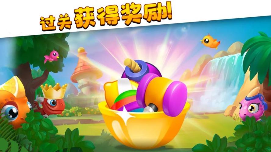 萌龙家园游戏