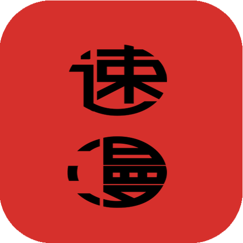 玩游戏红轴还是银轴邀请版游戏截图
