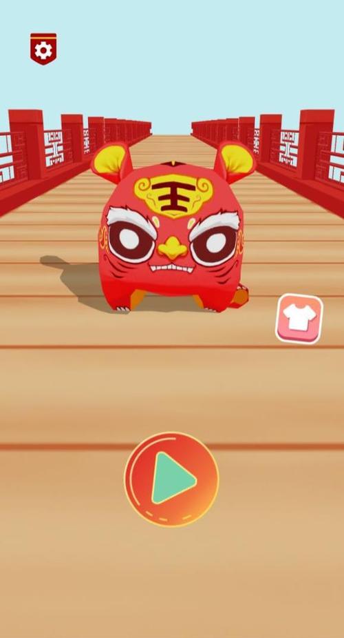 虎虎生威红包版