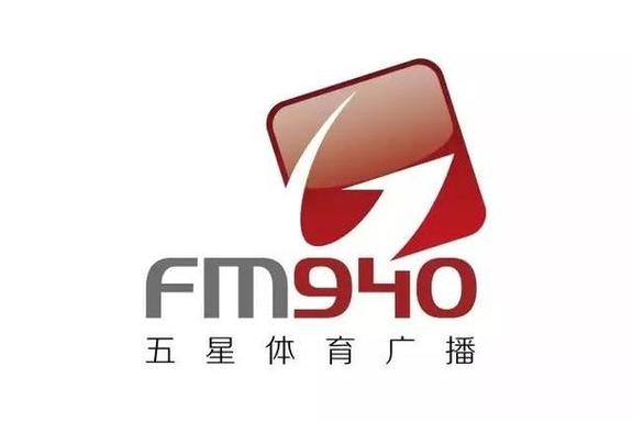 上海电视台五星体育频道在线直播福利版
