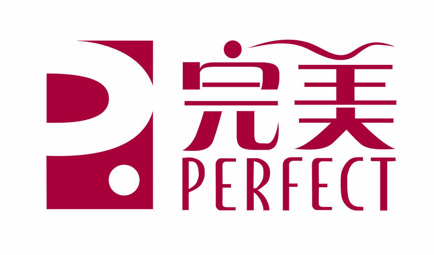 完美行者定位游戏截图