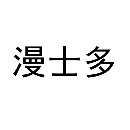 91次元免费安卓版兑换码游戏截图